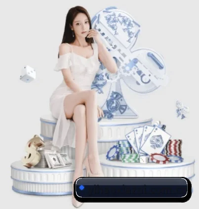 壹号娱乐 APP